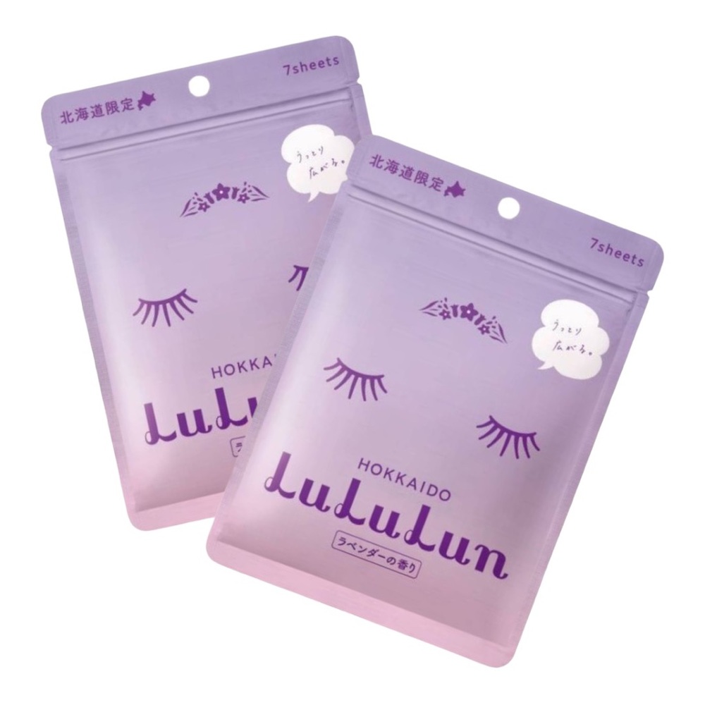 LULULUN HOKKAIDO PREMIUM FACE MASK LAVENDER X2 - BRAND NEW